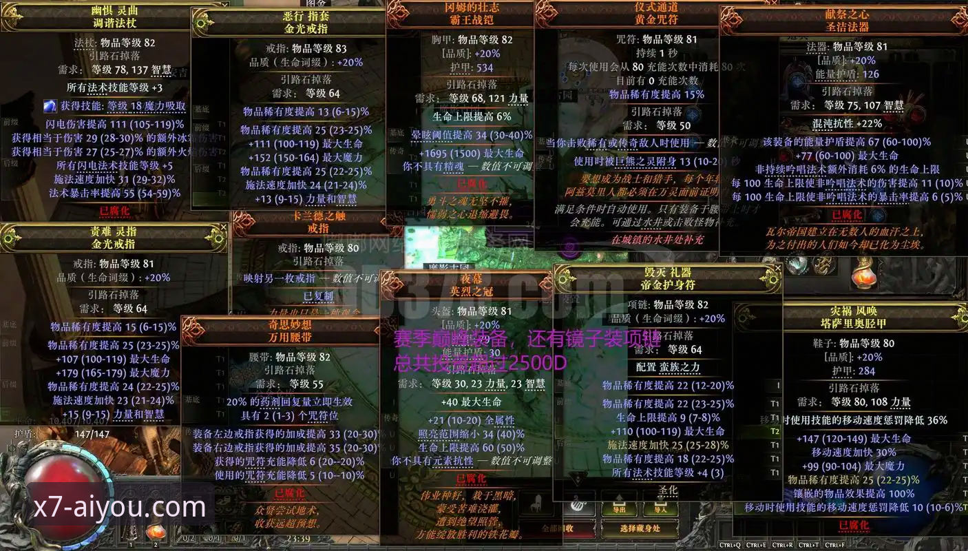 极致娱乐体验 极致娱乐体验必备知识:爱游戏官方入口X7B3使用实用指南